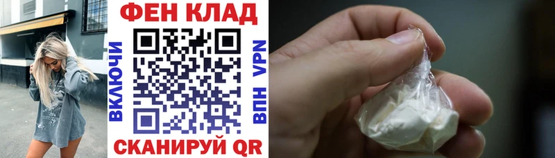 АМФЕТАМИН 98%  Купить  Гулькевичи 