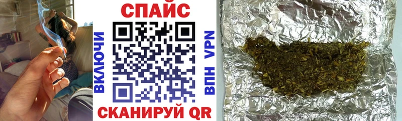 Купить  Гулькевичи  БУТИРАТ GHB 