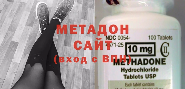 амфетамин Инта