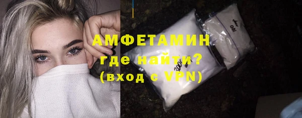 метадон Иннополис