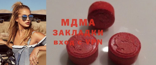 метадон Иннополис