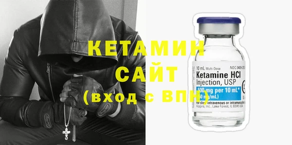 метадон Иннополис
