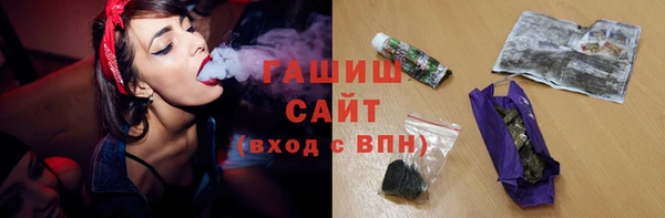 амфетамин Инта
