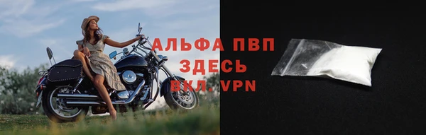 амфетамин Инта