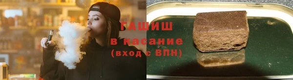амфетамин Инта