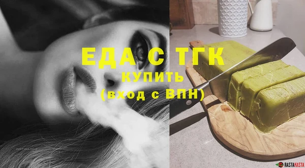 метадон Иннополис