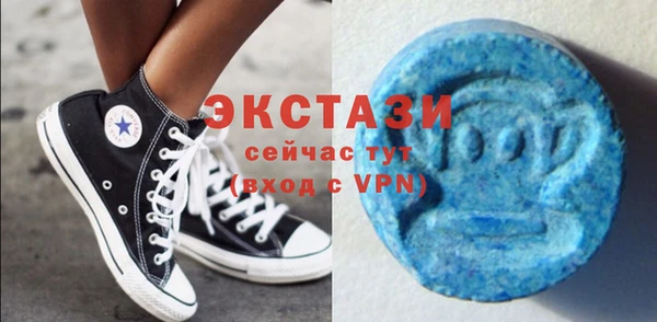 метадон Иннополис
