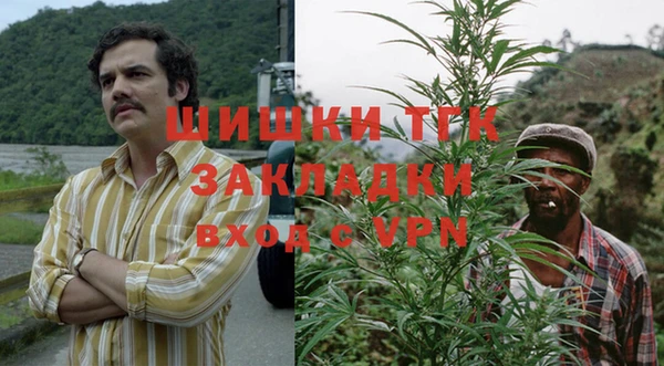 метадон Иннополис